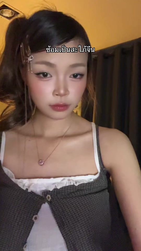 TikTok video thumbnail by nlg001