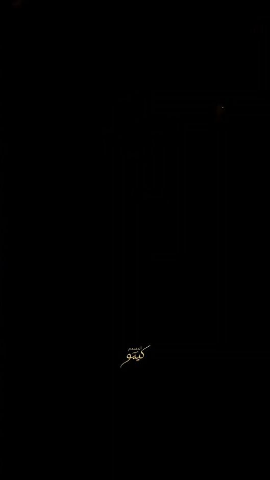 TikTok video thumbnail by arabwi