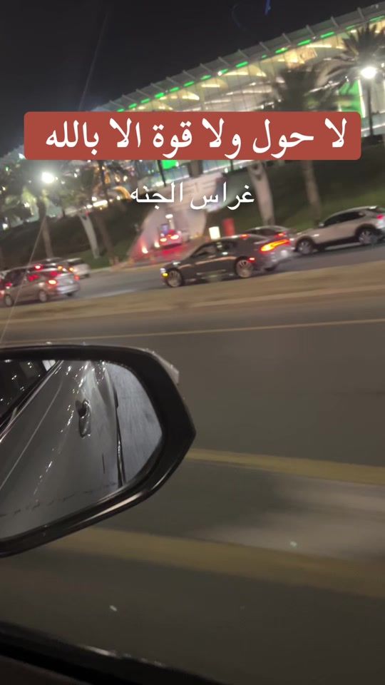 TikTok video thumbnail by adam343394