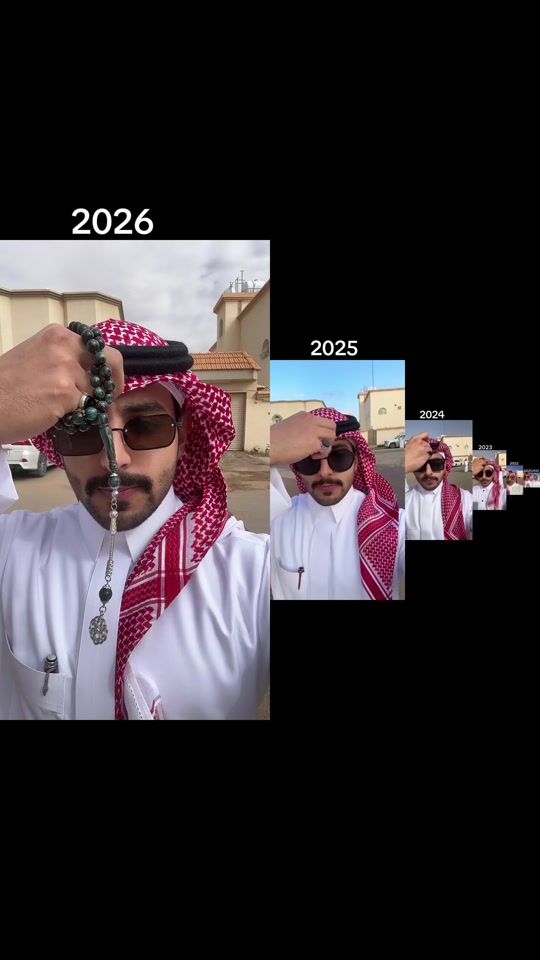 TikTok video thumbnail by 30pt