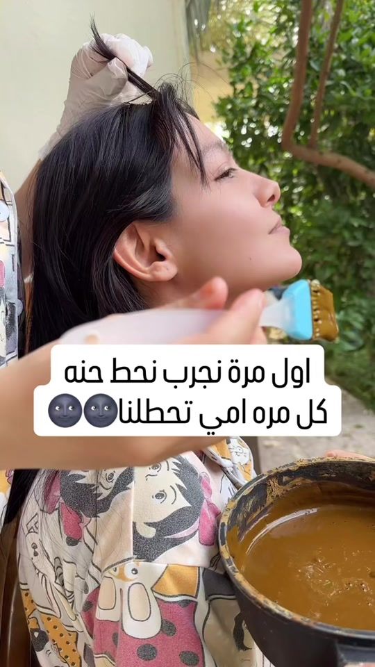 TikTok video thumbnail by faidh.rahma2