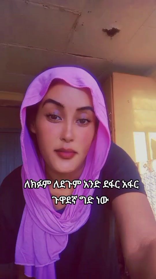 TikTok video thumbnail by fafi_ali0