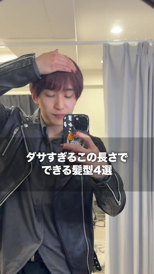 TikTok video thumbnail by 5_youten_7