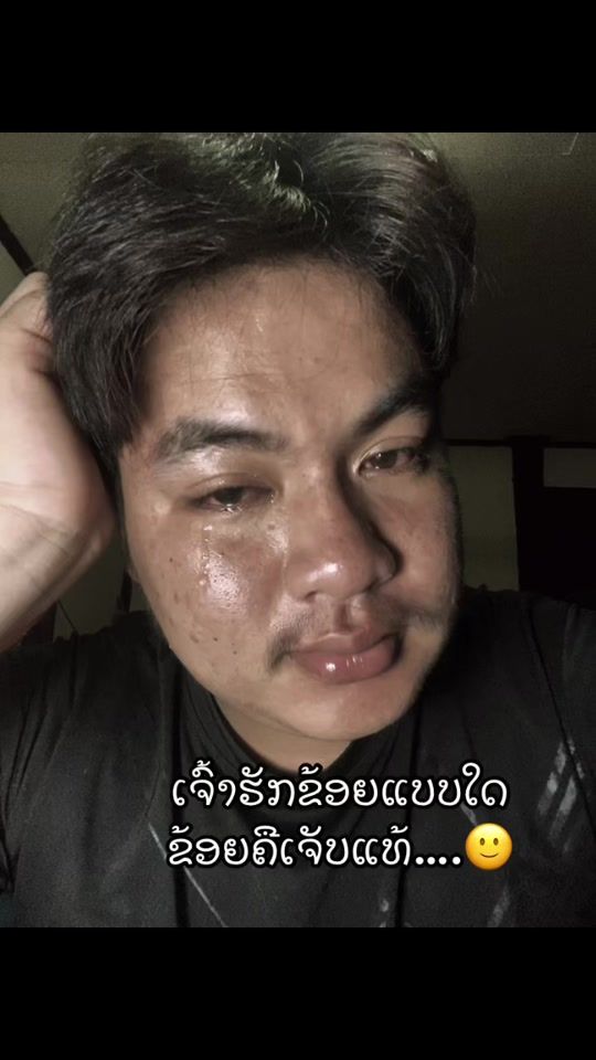 TikTok video thumbnail by bigcseelivat