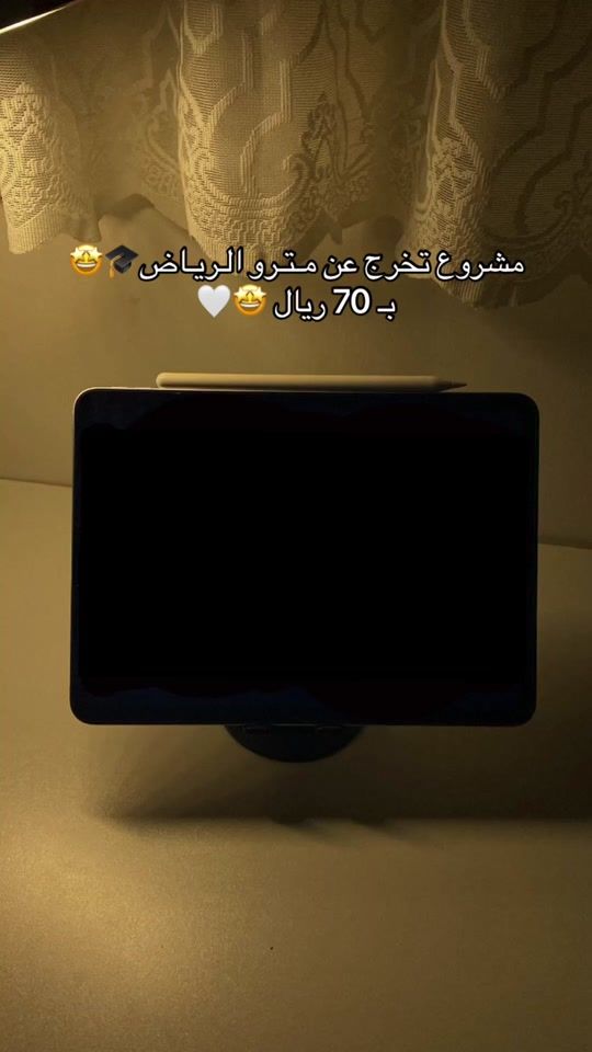 TikTok video thumbnail by lmo22244