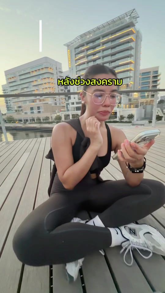 TikTok video thumbnail by earnygaga