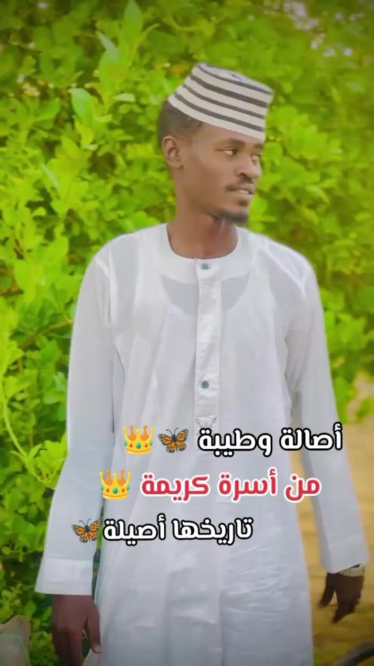 TikTok video thumbnail by abdo._707