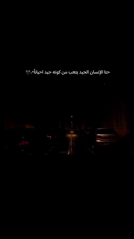 TikTok video thumbnail by asani963_