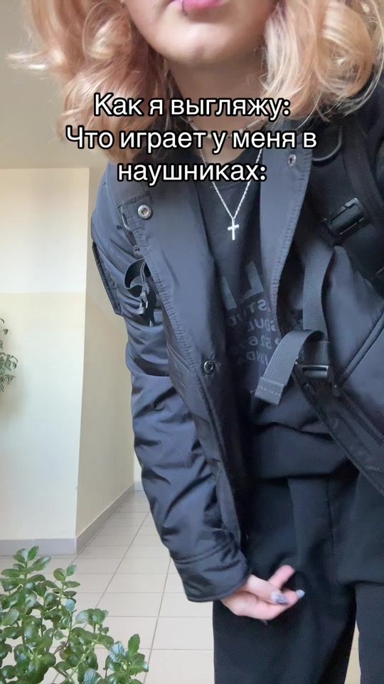 TikTok video thumbnail by plopaka00