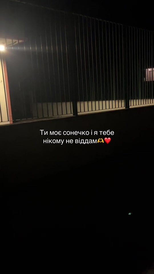TikTok video thumbnail by ukrainske.fm