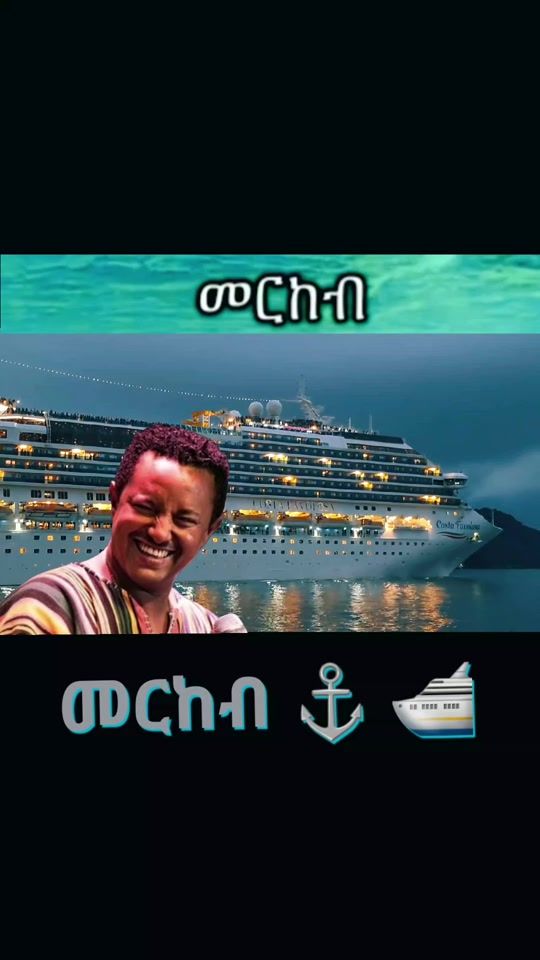 TikTok video thumbnail by shemsu449