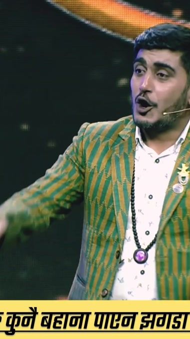 TikTok video thumbnail by pradiprodan7
