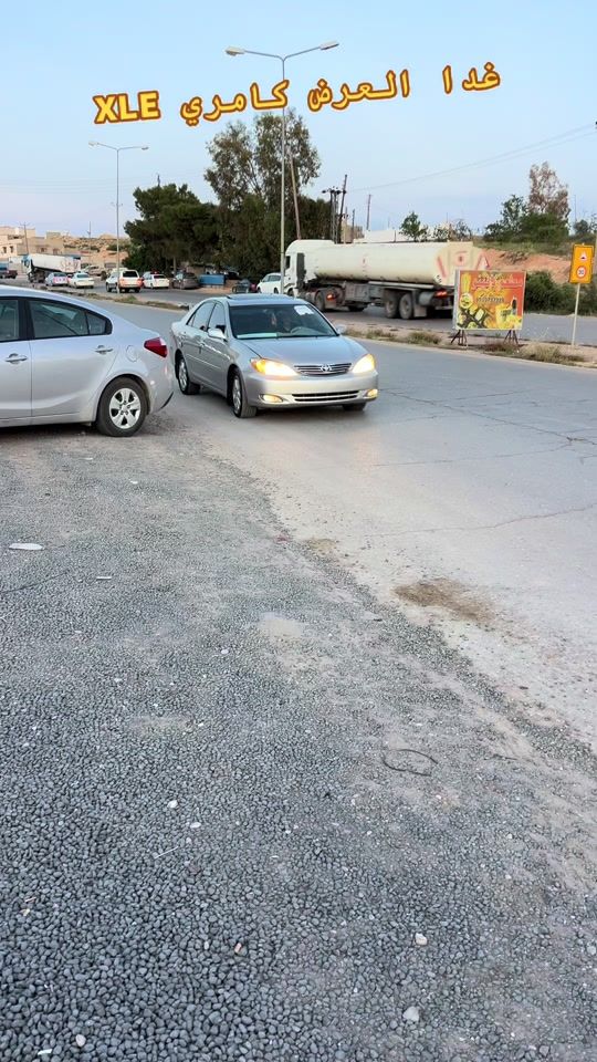 TikTok video thumbnail by khairy.ashour4