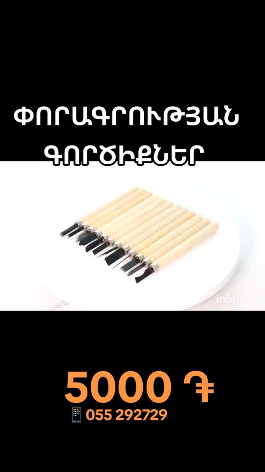 TikTok video thumbnail by fantastic.am__
