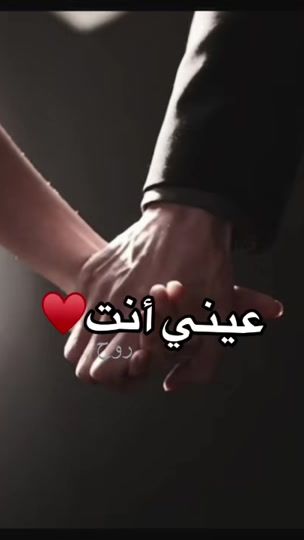 TikTok video thumbnail by o.1in