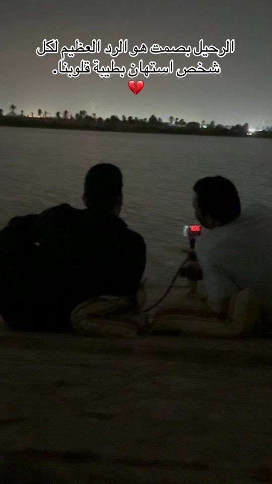 TikTok video thumbnail by zc_.66