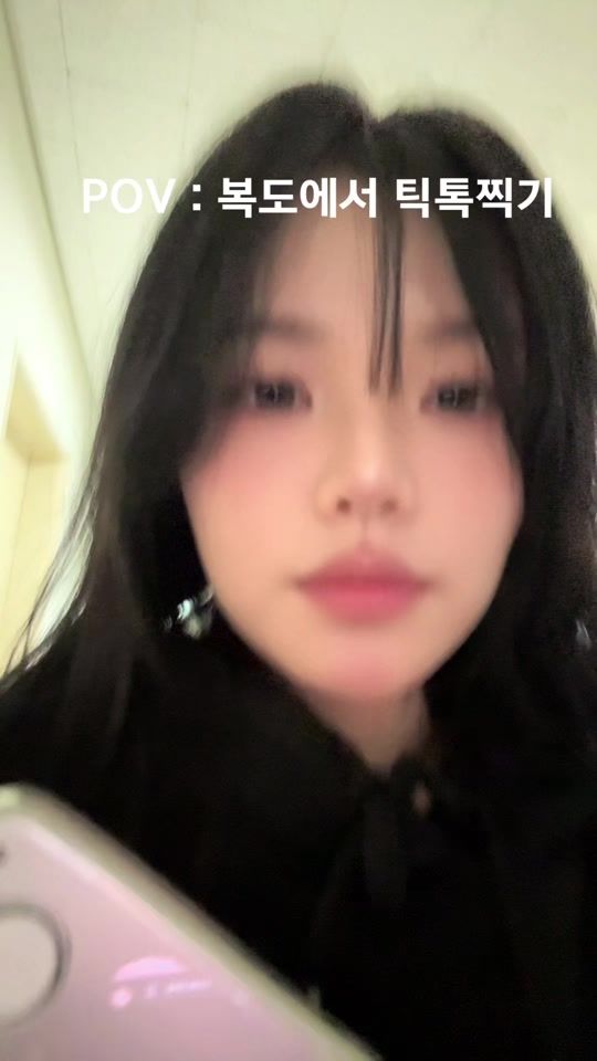 TikTok video thumbnail by haeino_dino