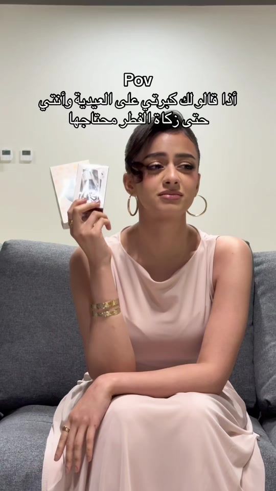 TikTok video thumbnail by callamakeupsa