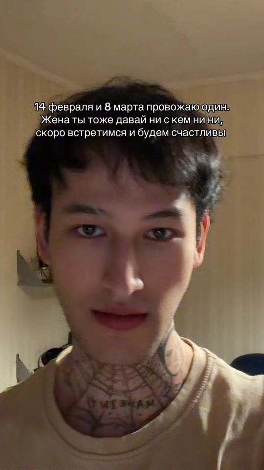 TikTok video thumbnail by azzixxi