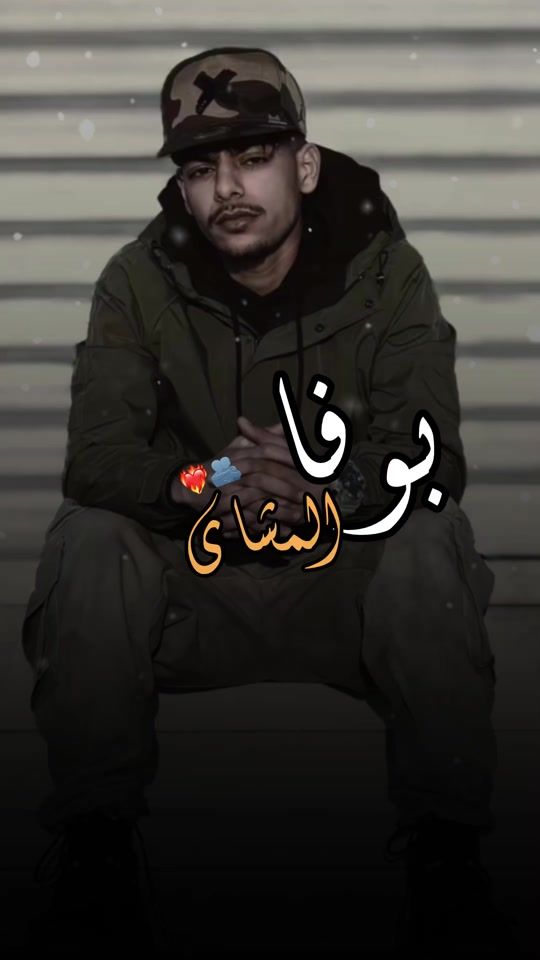 TikTok video thumbnail by alkas1h