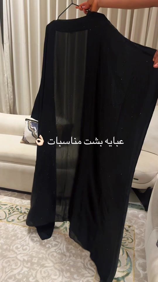 TikTok video thumbnail by mo.5117