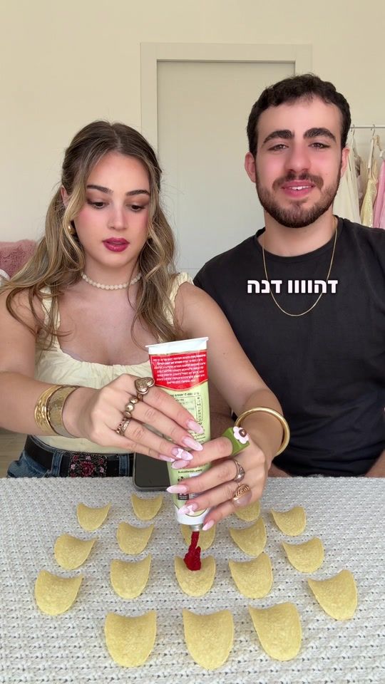TikTok video thumbnail by dana_kedem