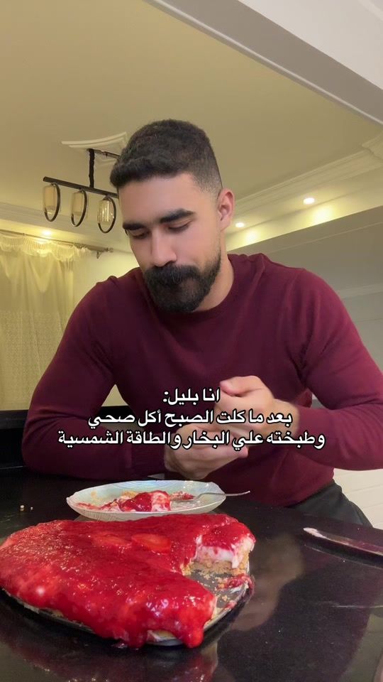 TikTok video thumbnail by abdallanabil99