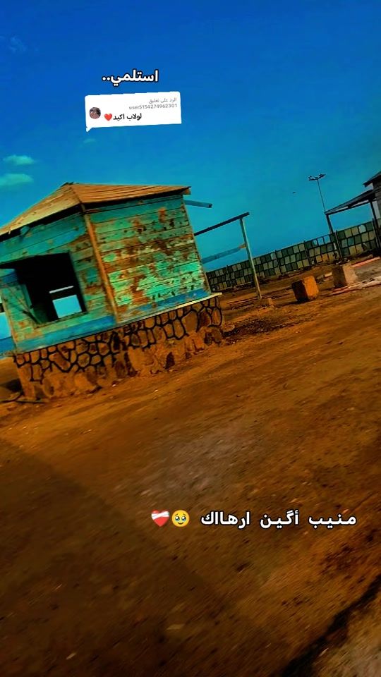 TikTok video thumbnail by alrigaaaaaaa