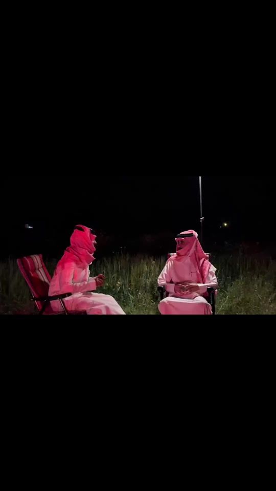 TikTok video thumbnail by _30y6