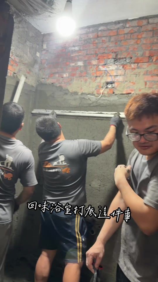 TikTok video thumbnail by h2682682
