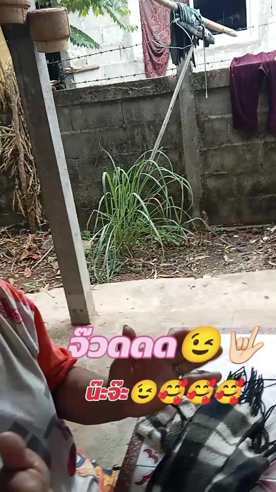 TikTok video thumbnail by kridsada_papai