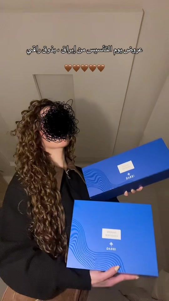 TikTok video thumbnail by lail.1