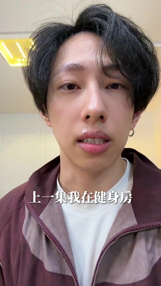 TikTok video thumbnail by stein_1211