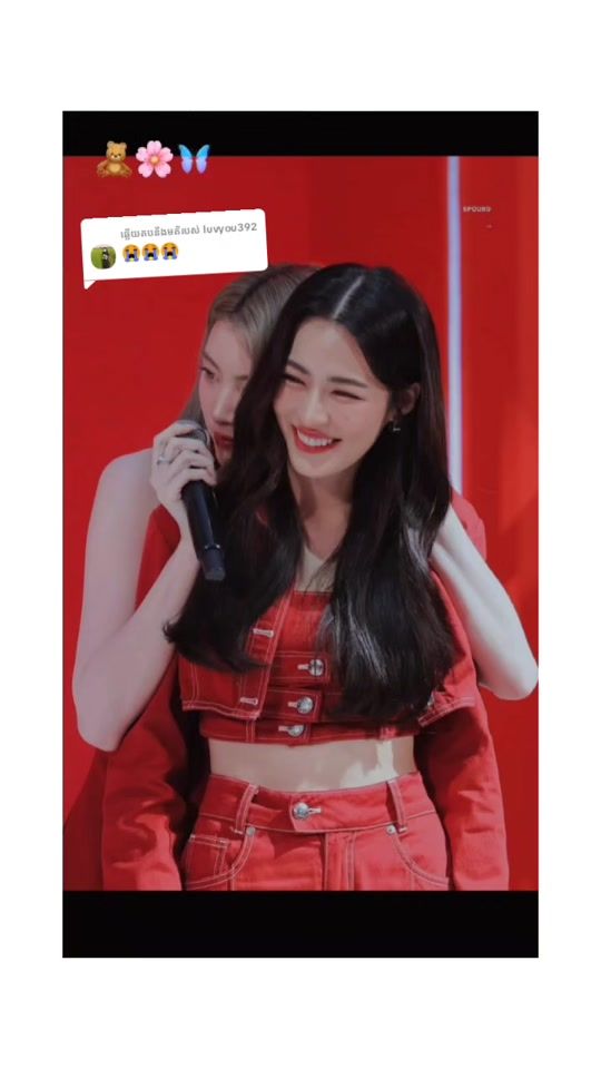 TikTok video thumbnail by lmsingle86