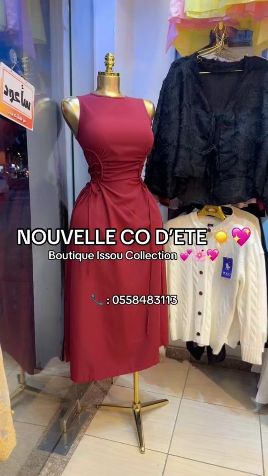 TikTok video thumbnail by issou_collection