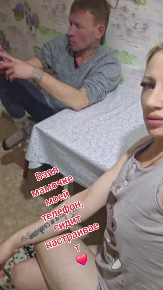 TikTok video thumbnail by forewo123