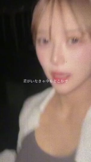 TikTok video thumbnail by yuu01170909