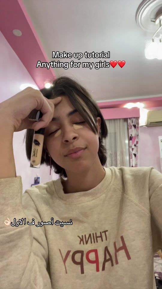 TikTok video thumbnail by rawdazzzz