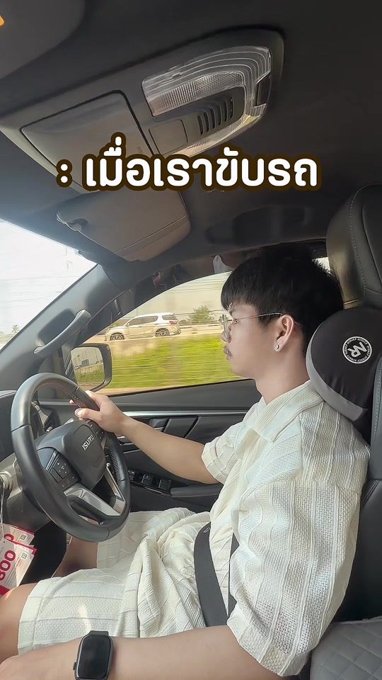 TikTok video thumbnail by toey_apinan