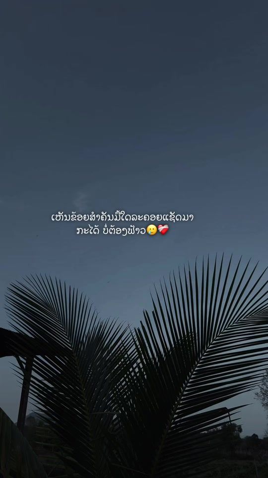TikTok video thumbnail by love_official88