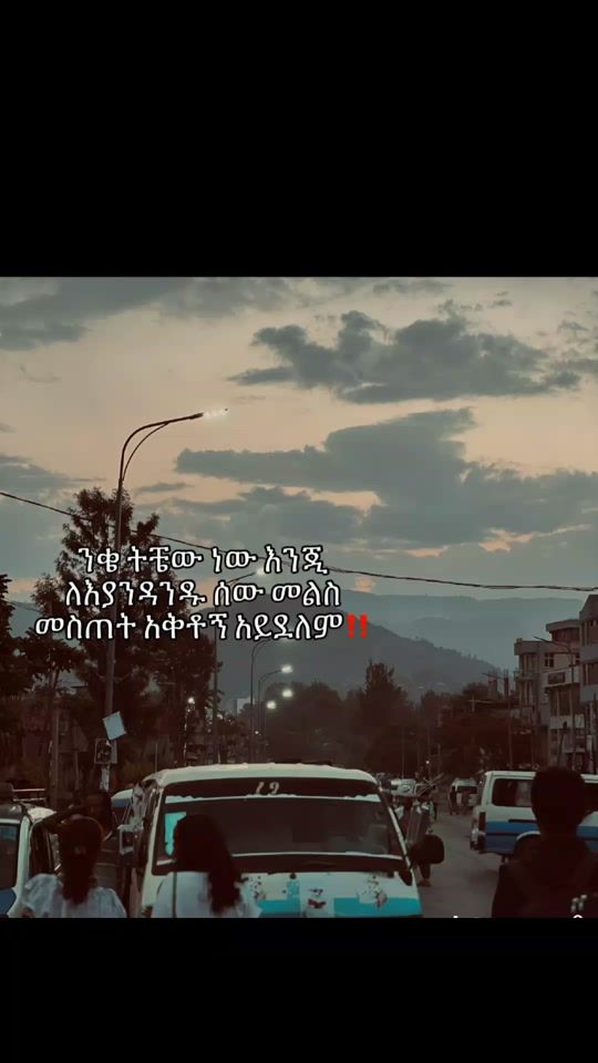 TikTok video thumbnail by emandaemu7