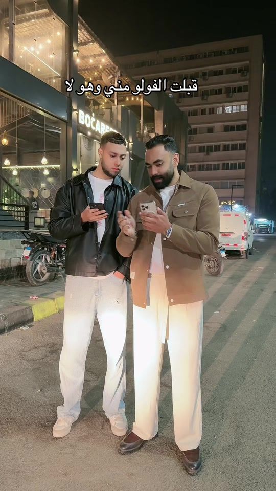 TikTok video thumbnail by hishamaboelala