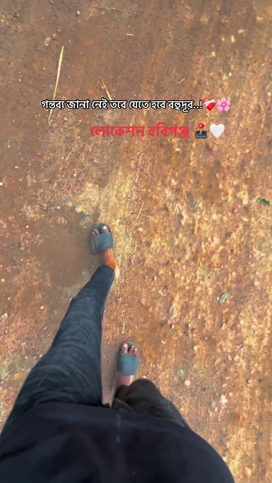 TikTok video thumbnail by riyadahmedmohon8