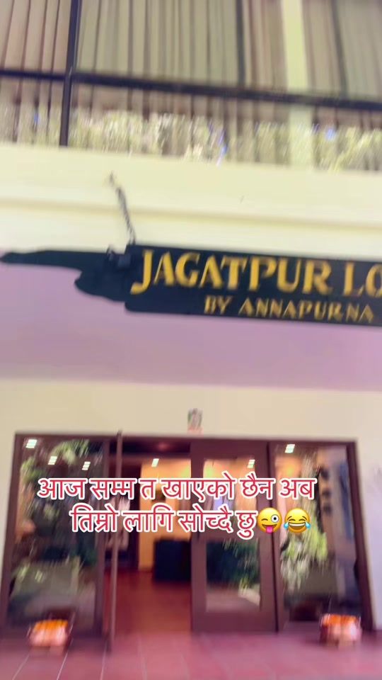 TikTok video thumbnail by niranjanpandey3