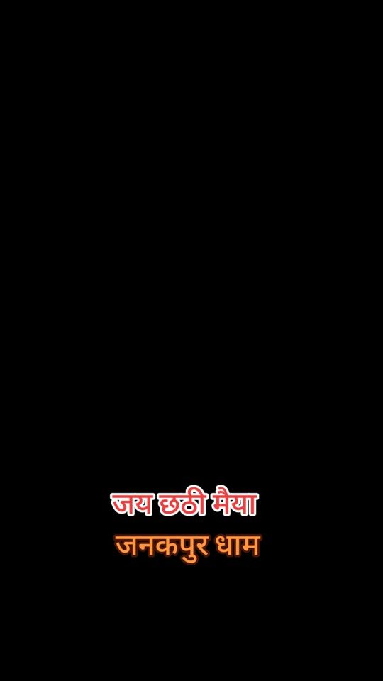 TikTok video thumbnail by luckylaxmi007