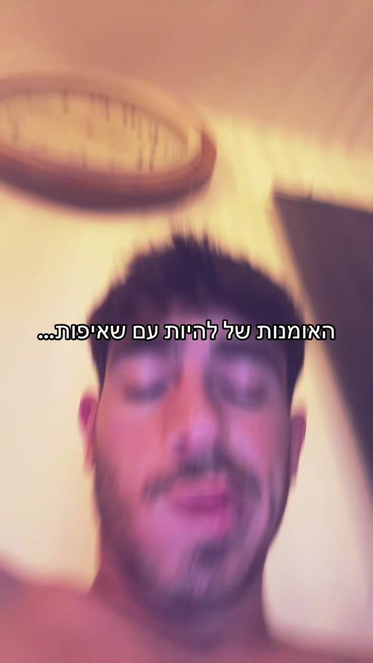TikTok video thumbnail by kaielkayam