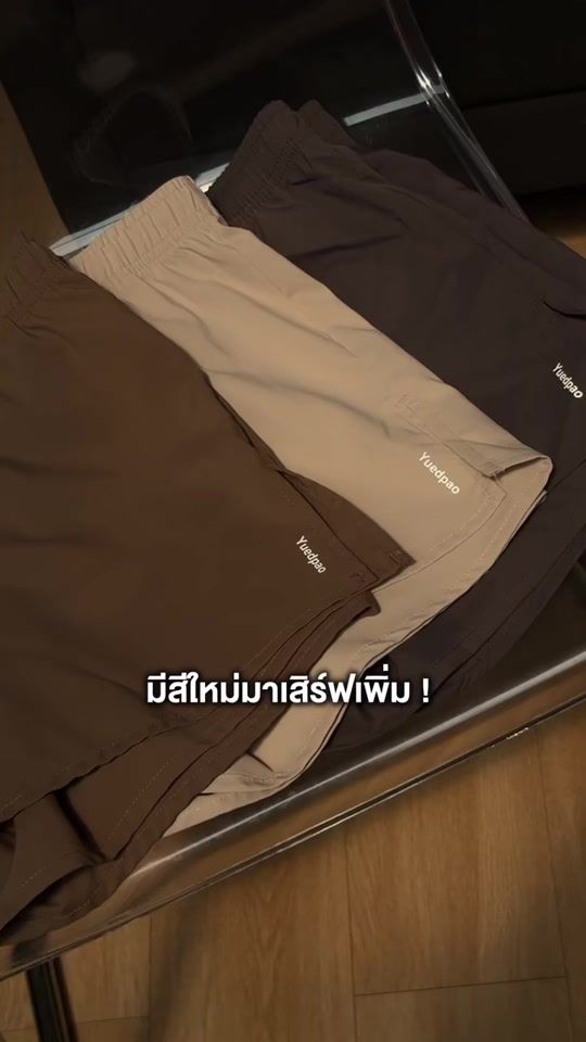 TikTok video thumbnail by yuedpao