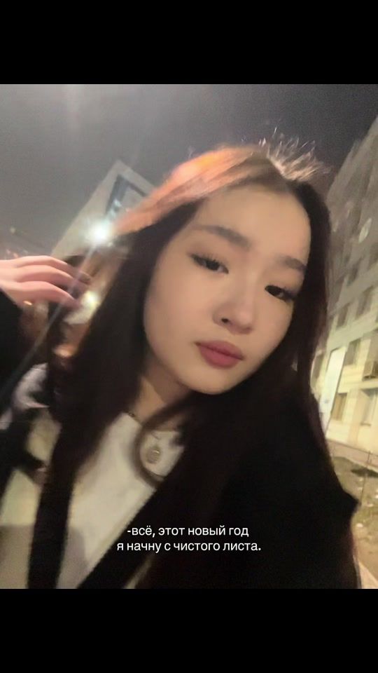 TikTok video thumbnail by dzzhbl