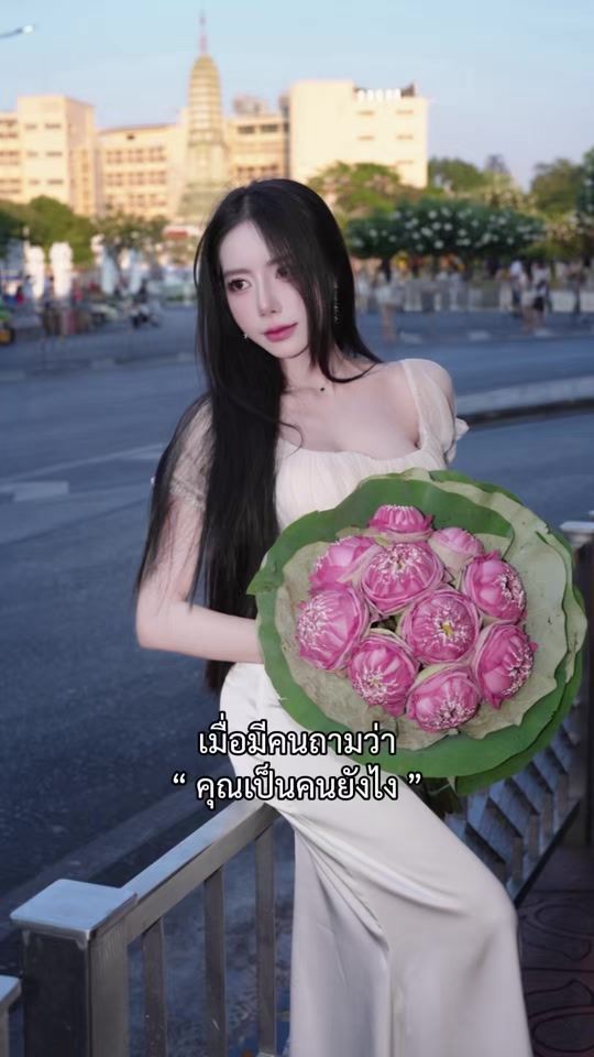 TikTok video thumbnail by ferneriiezz