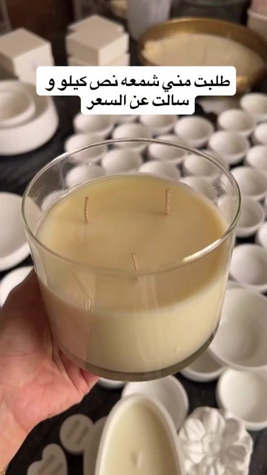 TikTok video thumbnail by onscandle